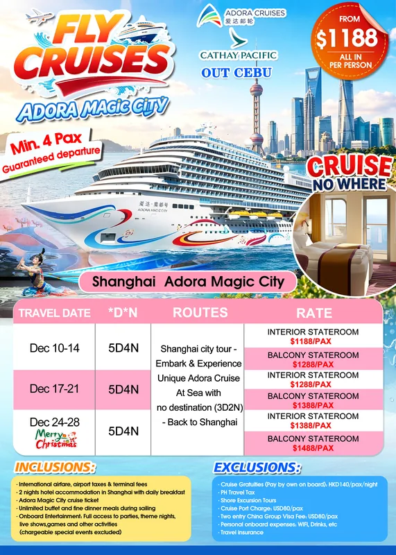 Adora Magic City Fly + Cruise 5D4N Tour itinerary poster