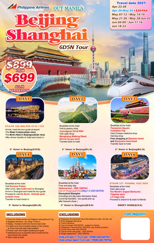 Beijing – Shanghai 6D5N Tour poster 2