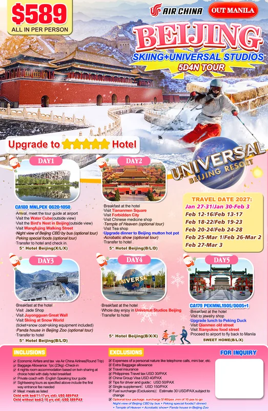 Universal Beijing Resort