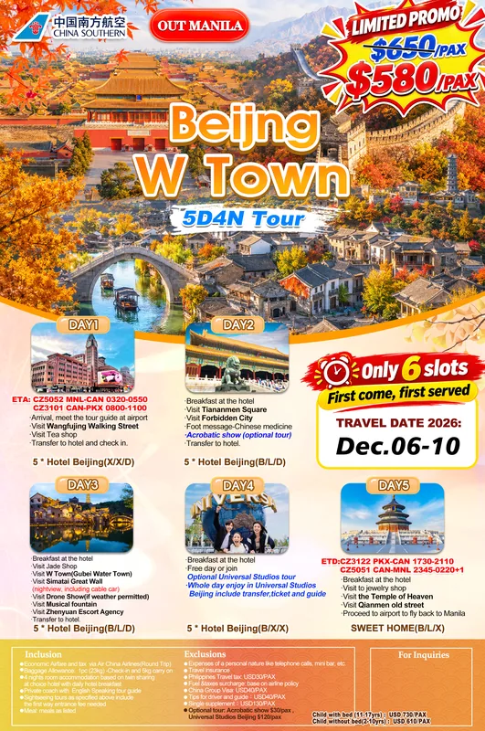 Beijing – W Town (Fairytale Town) 5D4N Tour poster 2