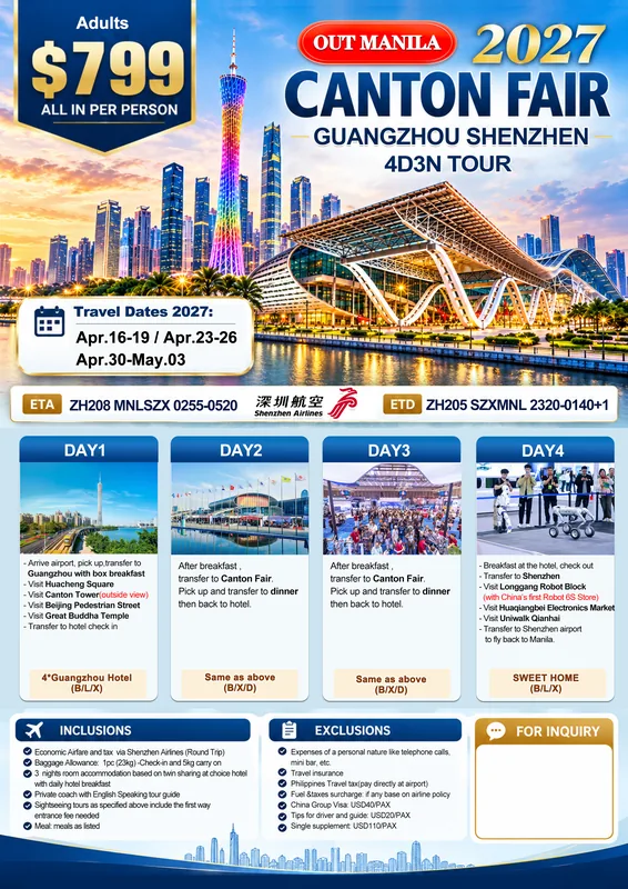 Canton Fair – Guangzhou – Shenzhen 4D3N Tour itinerary poster