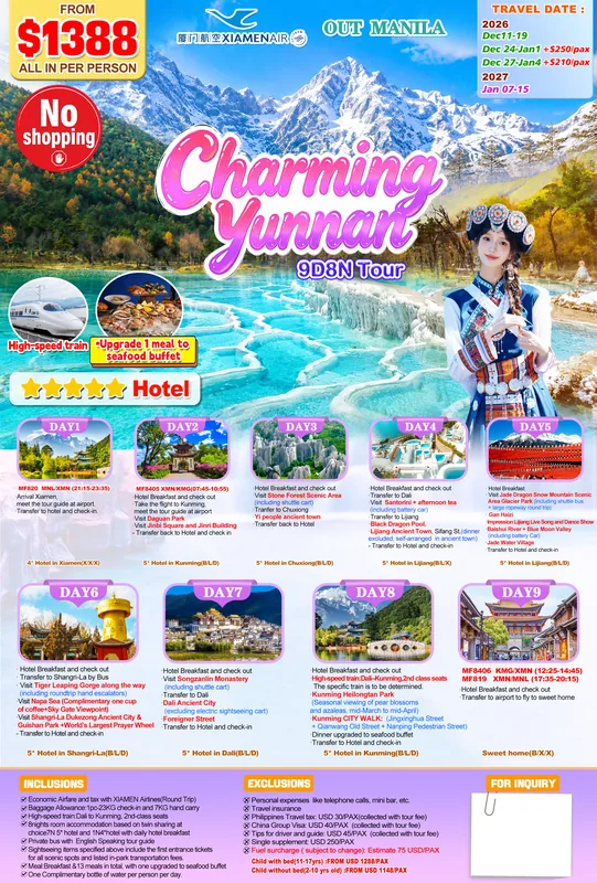 Charming Yunnan 9D8N Tour (No Shopping) itinerary poster