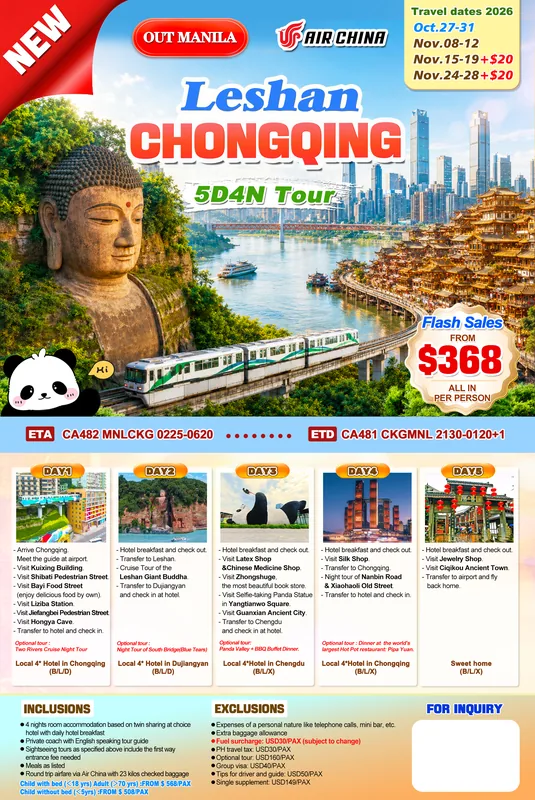 Chongqing – Leshan – Chengdu 5D4N Tour itinerary poster