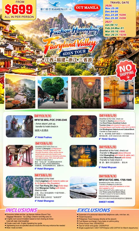 Fuzhou – Huangling – Jiangxi 6D5N Tour (No Shopping) itinerary poster