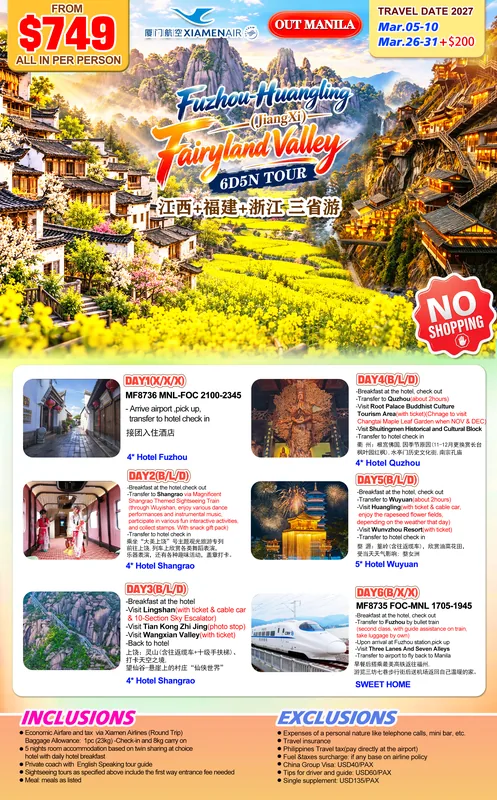 Fuzhou – Huangling – Jiangxi 6D5N Tour (No Shopping) poster 2