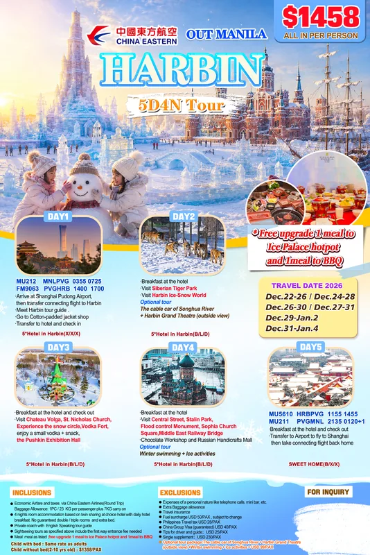 Harbin 5D4N Tour itinerary poster
