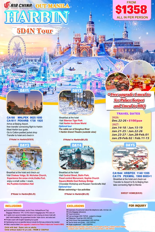 Harbin 5D4N Tour (No Shopping) itinerary poster