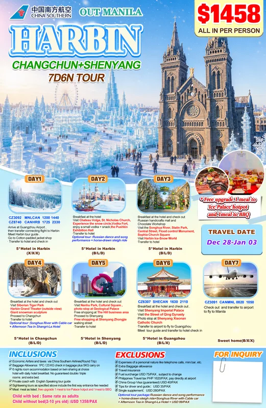 Harbin – Changchun – Shenyang 7D6N Tour (No Shopping) itinerary poster