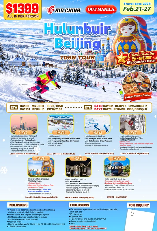 Hulunbuir – Beijing 7D6N Tour itinerary poster