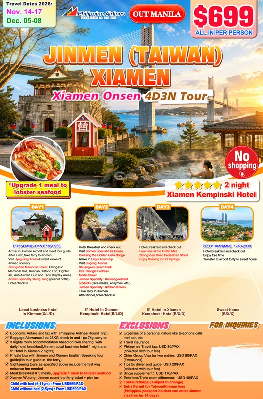 Jinmen (Taiwan) – Xiamen 4D3N Tour (No Shopping) itinerary poster