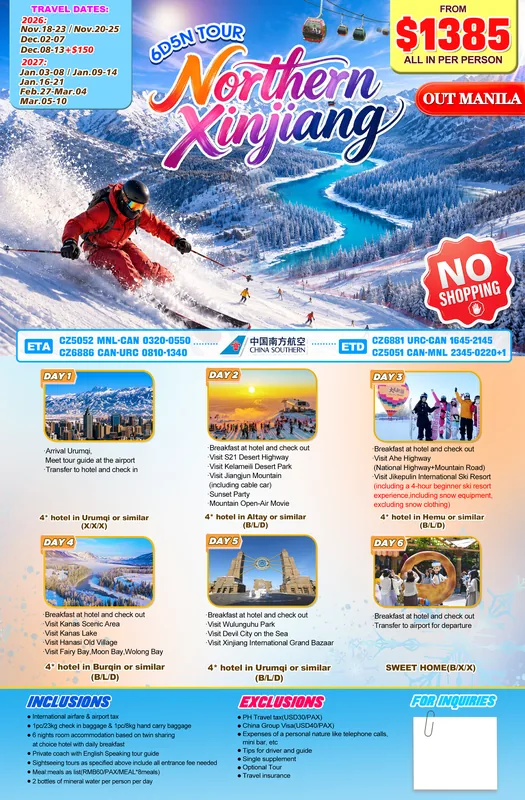 Northern Xinjiang Skiing 6D5N Tour (No Shopping) itinerary poster