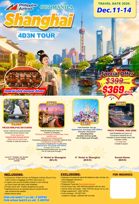 Shanghai 4D3N Tour itinerary poster