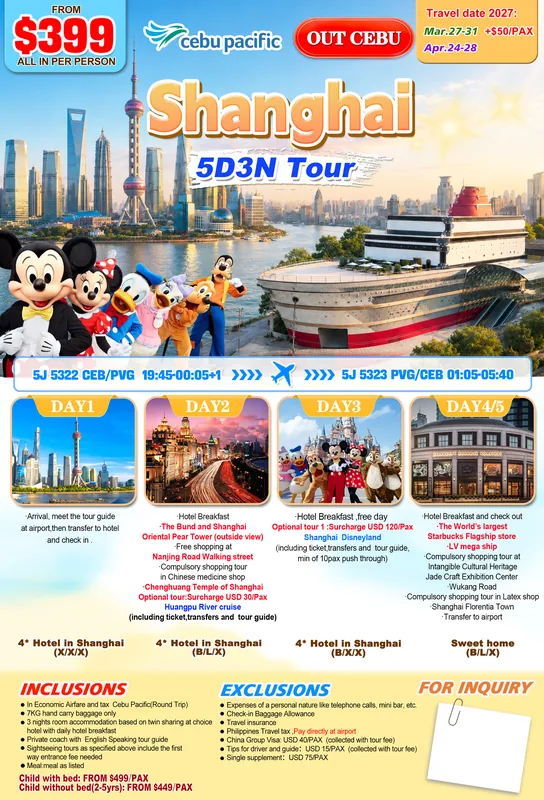 Shanghai 5D3N Tour poster 2
