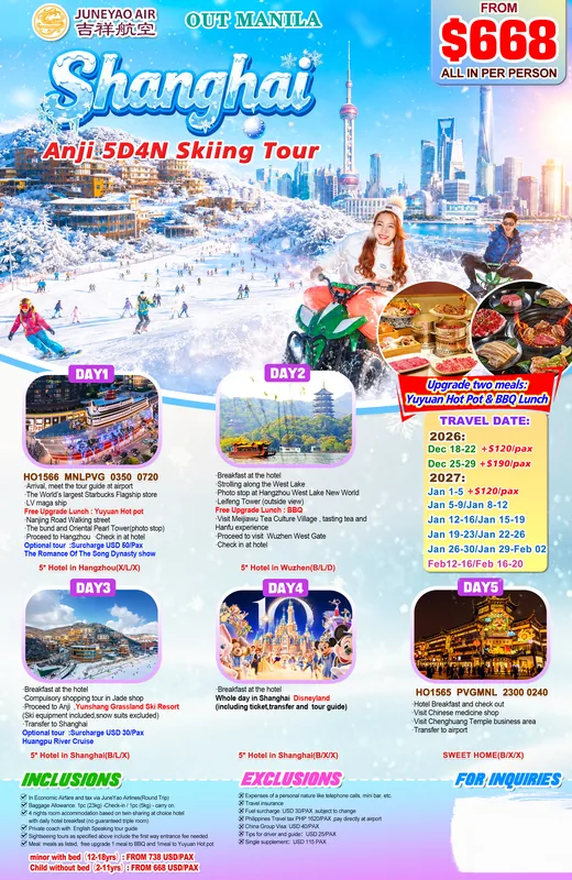 Shanghai – Hangzhou – Wuzhen – Anji 5D4N Skiing Tour itinerary poster