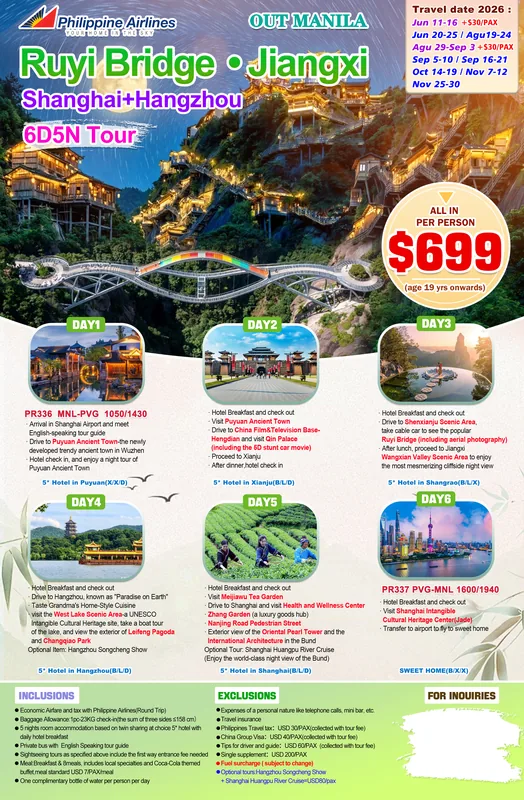 Shanghai – Hangzhou – Ruyi Bridge 6D5N Tour (Wonders of Jiangnan) itinerary poster