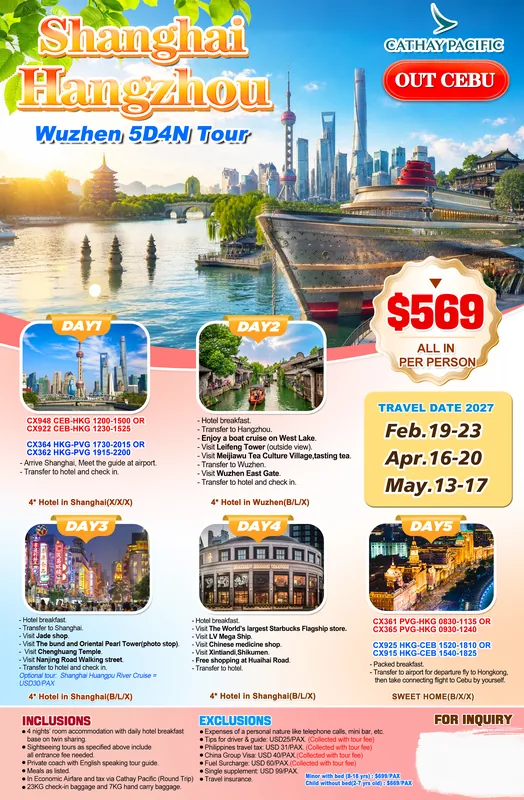 Shanghai – Hangzhou – Wuzhen 5D4N Tour itinerary poster