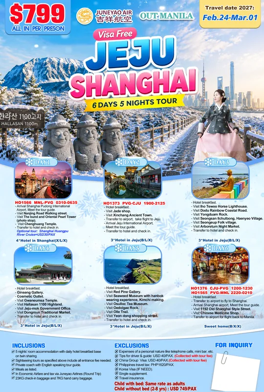 Shanghai – Jeju Winter 6D5N Tour itinerary poster