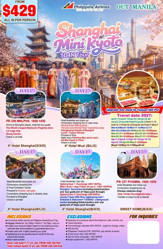 Shanghai – Wuxi Mini Kyoto – Wuzhen 5D4N Tour (Jan–Jul departures) itinerary poster