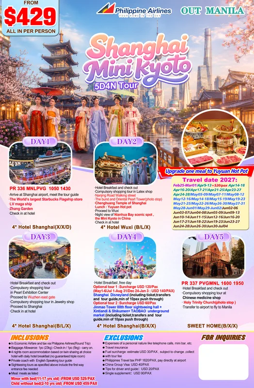 Shanghai – Wuxi Mini Kyoto – Wuzhen 5D4N Tour (Jan–Jul departures) poster 2