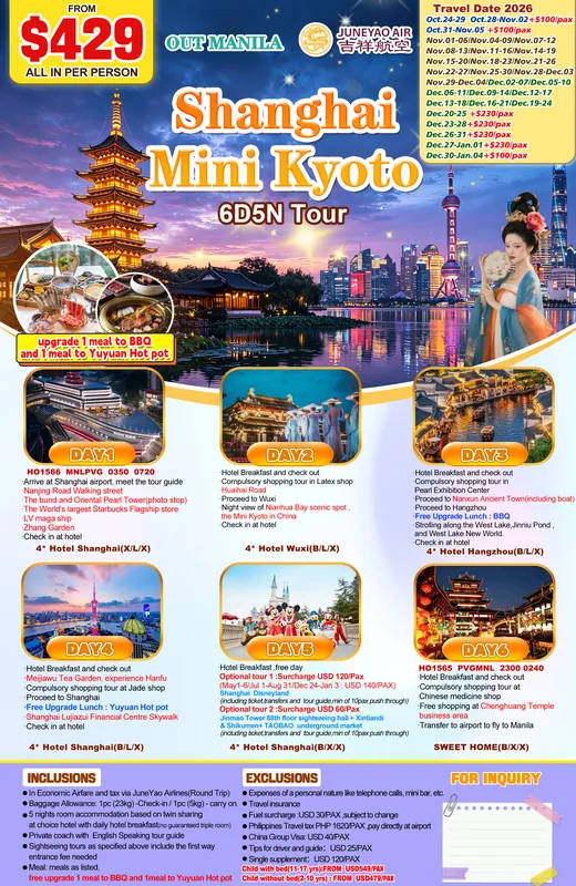 Shanghai Mini Kyoto 6D5N Tour poster 2