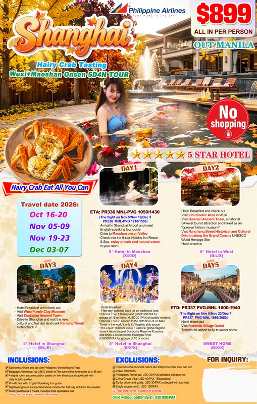 Shanghai – Wuxi – Maoshan Seasonal Autumn Viewing 5D4N Tour (No Shopping) itinerary poster