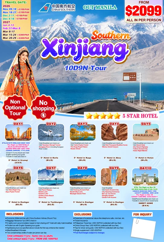 Southern Xinjiang 10D9N Tour (No Shopping) itinerary poster