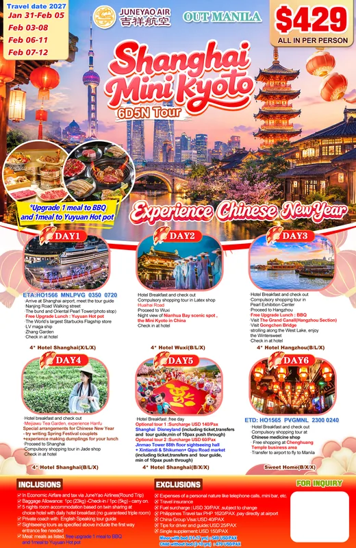 Spring Festival Shanghai – Wuxi (Mini Kyoto) – Hangzhou 6D5N Tour itinerary poster