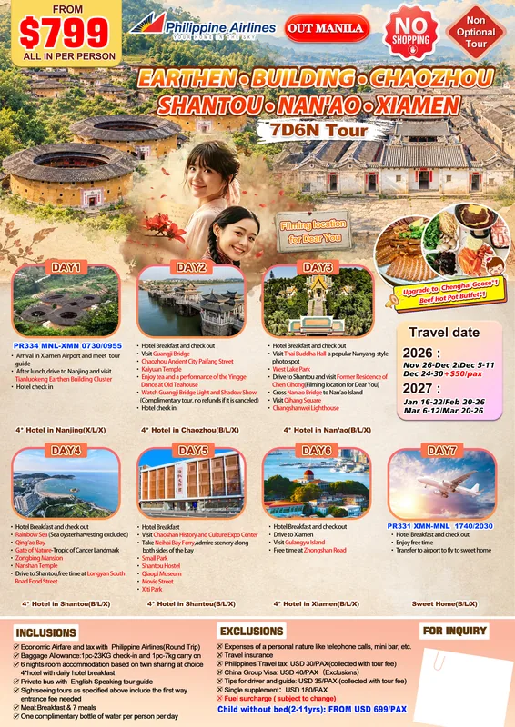 Tulou – Chaozhou – Shantou – Nan’ao – Xiamen 7D6N Tour itinerary poster