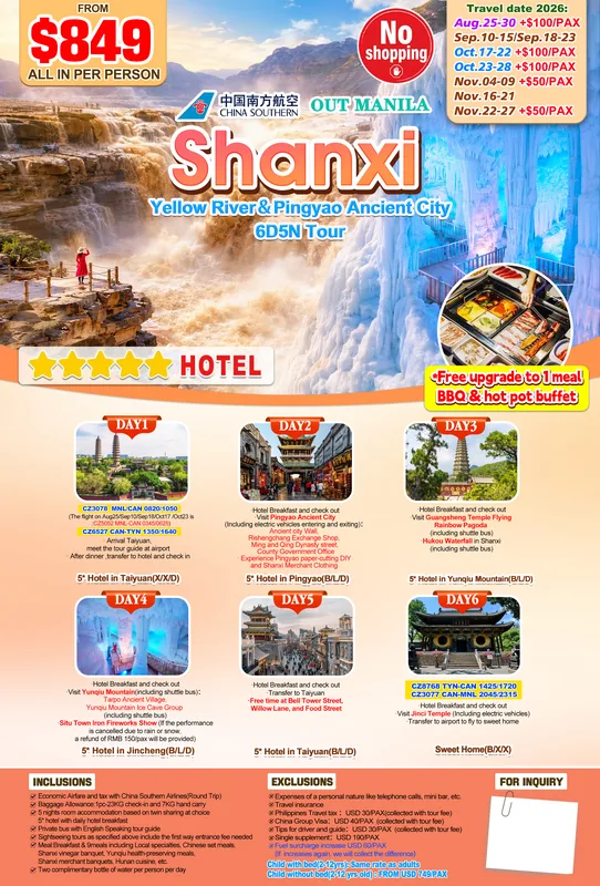 Yellow River – Pingyao Ancient City (Shanxi) 6D5N Tour (No Shopping) itinerary poster