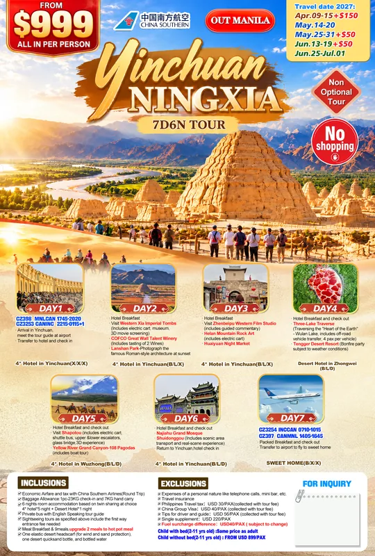Yinchuan (Ningxia) 7D6N Tour (No Shopping) itinerary poster